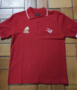 Polo Motif Chien Rouge (Medium)